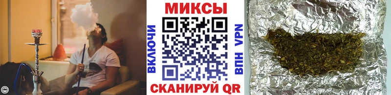 omg как войти  Бакал  БУТИРАТ бутандиол 