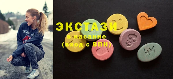 твердый Алексеевка