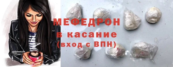 бошки Арсеньев