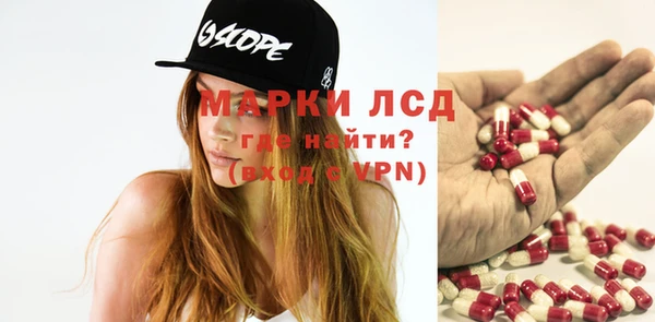 скорость Алексин