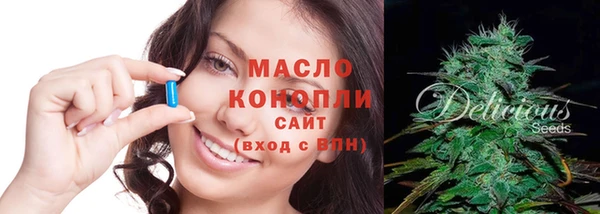 дмт Армянск
