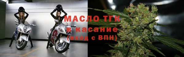 бошки Арсеньев
