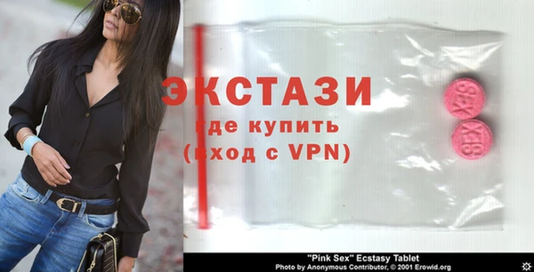 бошки Арсеньев