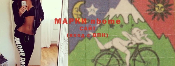 дмт Армянск