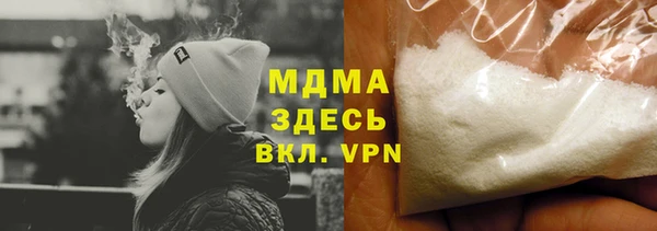 дмт Армянск