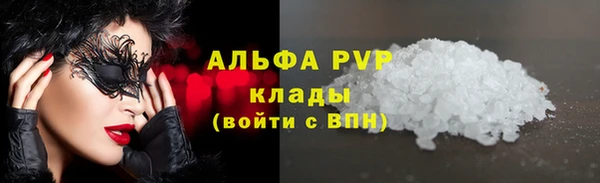 дмт Армянск