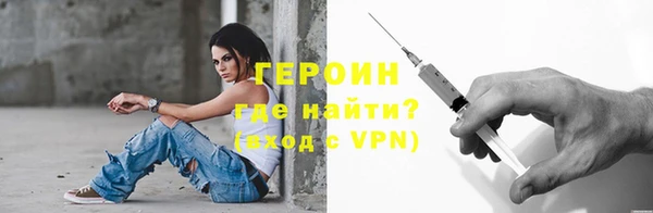 дмт Армянск