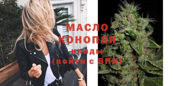 бошки Арсеньев