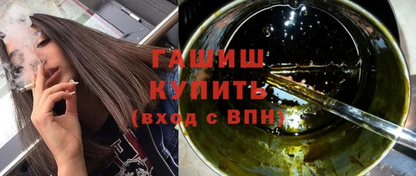 бошки Арсеньев
