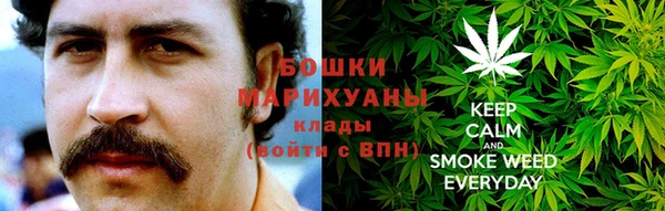 бошки Арсеньев