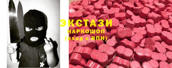 бошки Арсеньев
