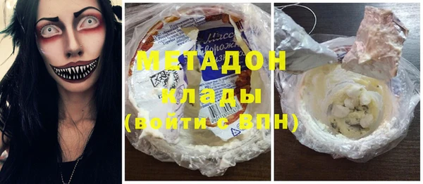 твердый Алзамай