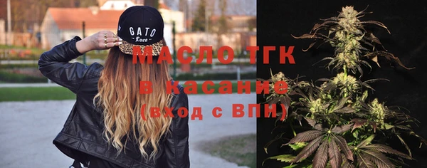 бошки Арсеньев