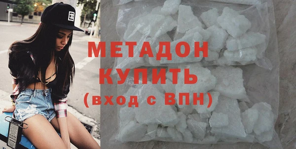 бошки Арсеньев