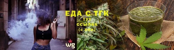 бошки Арсеньев