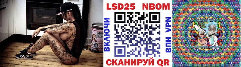 купить наркотики сайты Бакал Наркотические марки 1,5мг