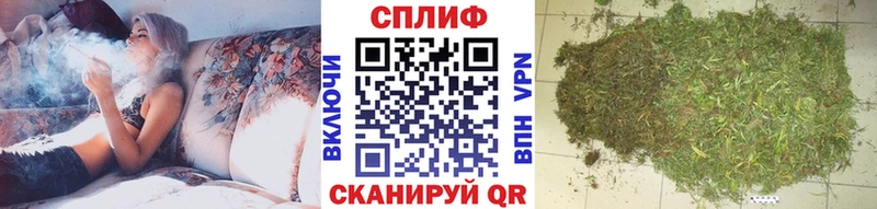 Марихуана SATIVA & INDICA  Бакал 